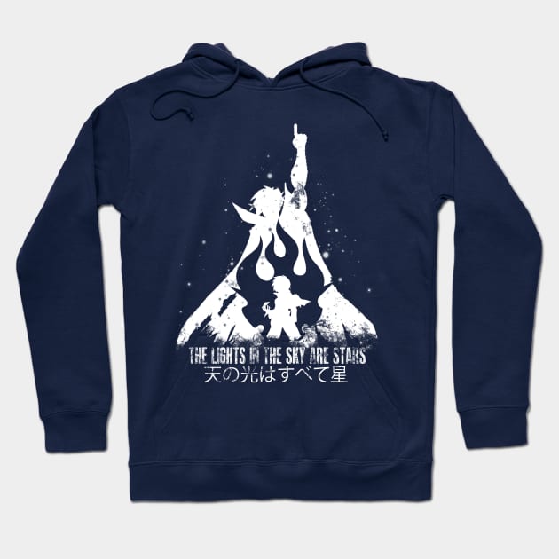 the lights in the sky are stars Hoodie by Potaaties